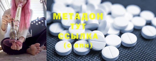 ПСИЛОЦИБИНОВЫЕ ГРИБЫ Абаза