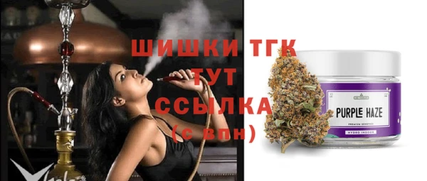 первитин Приозерск