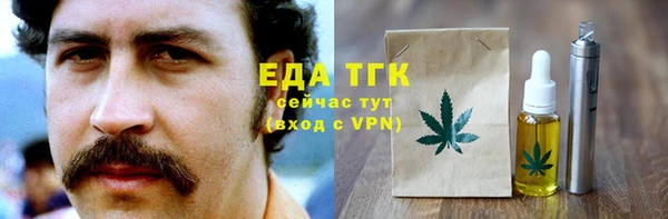 дурь Протвино