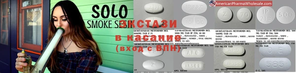 ешки Абинск
