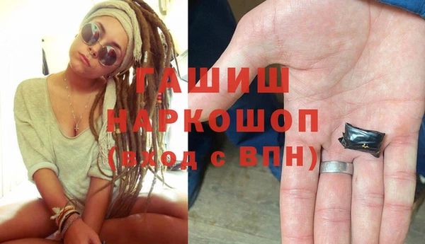 прущая мука Алексеевка
