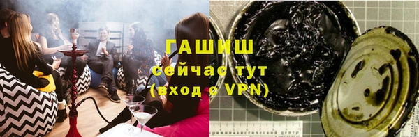 кокаин колумбия Алзамай