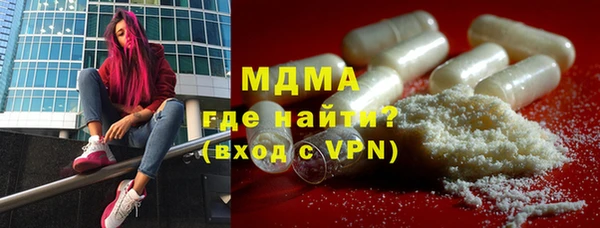 ешки Абинск