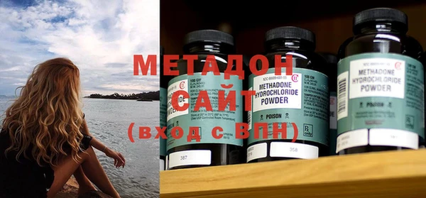 ешки Абинск