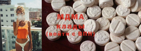 первитин Приозерск