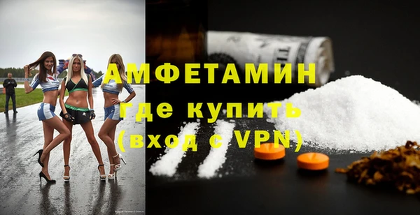 не бодяженный Пролетарск