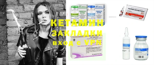 ешки Абинск