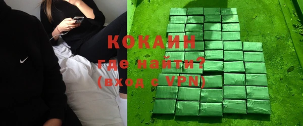 ешки Абинск